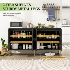 Sideboard Buffet Cabinet with Storage,Accent Storage Cabinet with Carved Textured