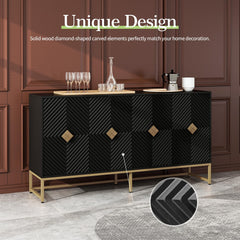 Sideboard Buffet Cabinet with Storage,Accent Storage Cabinet with Carved Textured